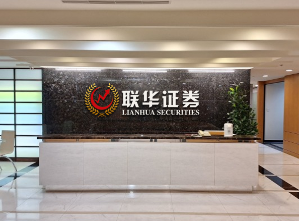 杠杆炒股配资-股票杠杆炒股-实盘杠杆炒股