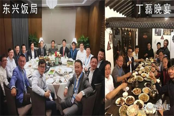 股票配资平台：天臣配资深度解析，助您稳健投资